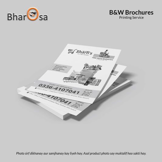 A5 Black & White Brochure